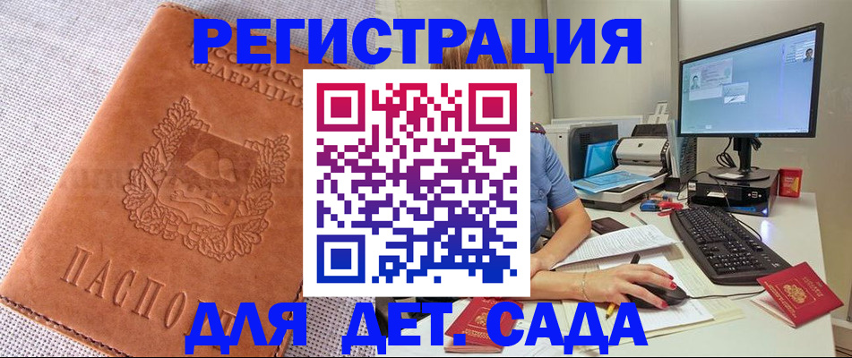 форма 3 в Тогучине